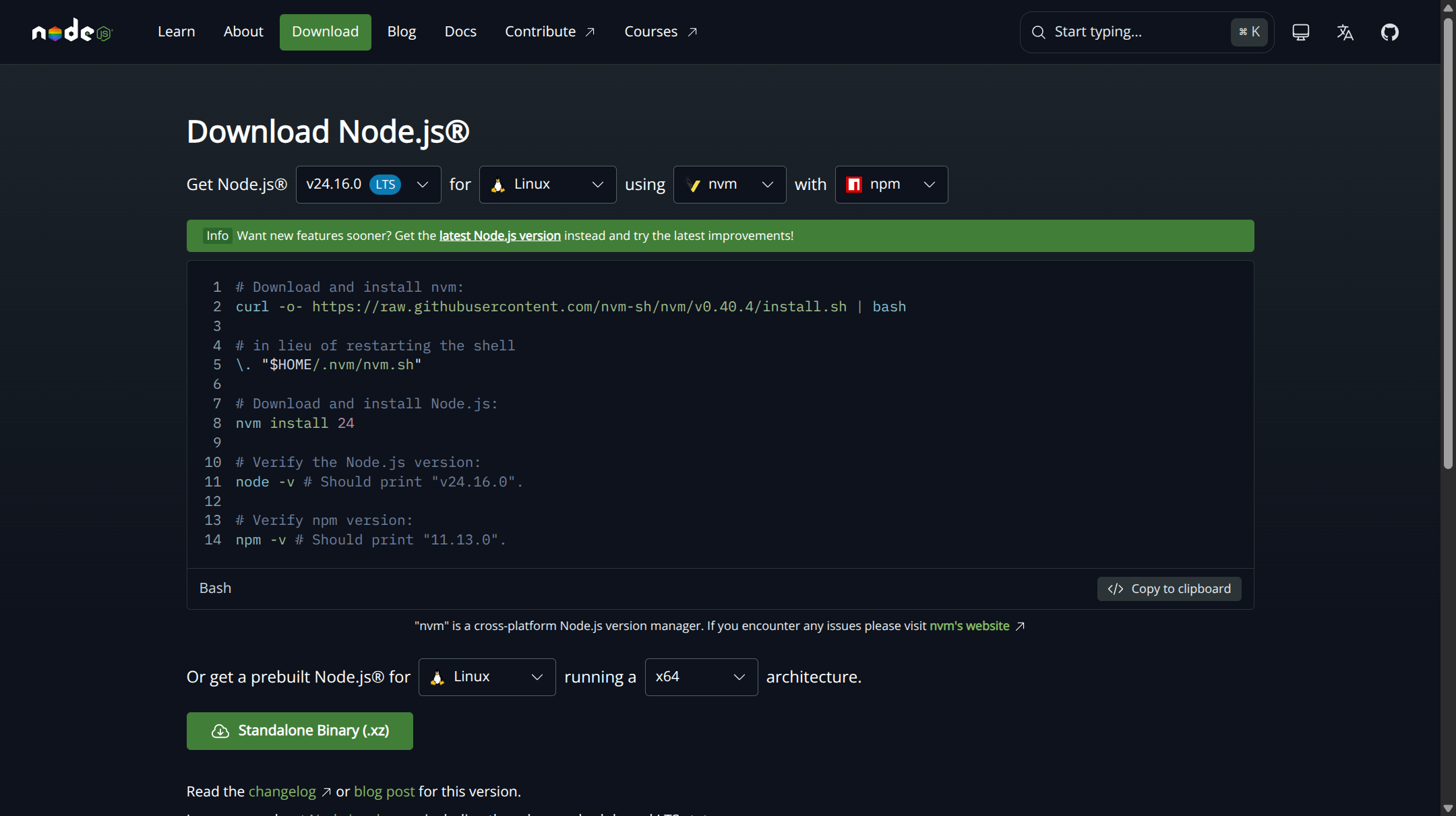 Node.js 官方下载页面